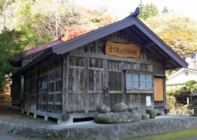 Terashita Kannon Museum