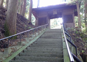 Stairs to the Terashita Kannon Hall