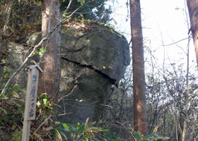 The Rock cut of Bankei